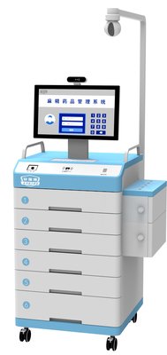 智能麻精药品管理柜(移动型)